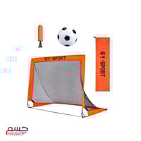 مرمى اطفال 120سم