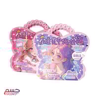 اصنعها بنفسك