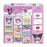 لوح رسم الكرستال 20حبة