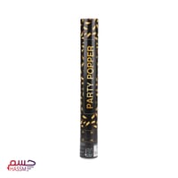 انبوب حفلات