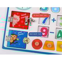 لوح تنمية المهارات