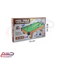 طاولة بلياردو