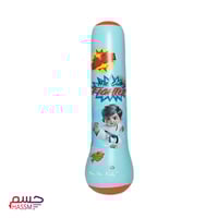 ستاند ملاكمة هوائي