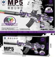 رشاش اوربيز مع اضاءة