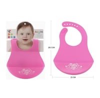 مريلة سيليكون