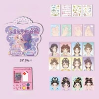 اصنعها بنفسك