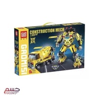 تركيبات 514 قطعة