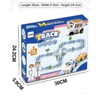 تركيب مسار السيارات