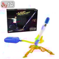 منصة اطلاق الصواريخ