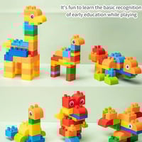 تركيبات 243 قطعة