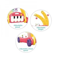 سجادة تفاعلية + مشاية