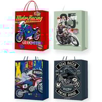 كيس هدايا كبير 50*70سم