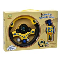 محاكي القيادة