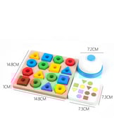 تحدي مطابقة الاشكال والالوان