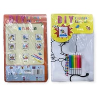 حقيبة التلوين