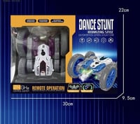 سيارة مجنونة مع اضاءة