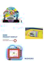 سبورة وجهين