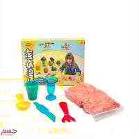 رمل سحري 300جرام