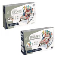 جلاسة وسرير للمواليد