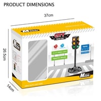 اشارة المرور