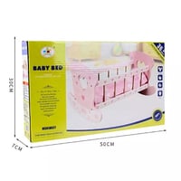 سرير هزاز خشبي للدمى