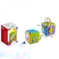 صندوق تفاعلي