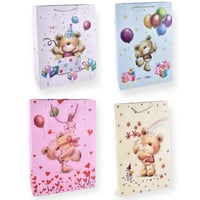 كيس هدايا (حجم كبير جداً)