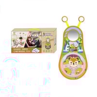 محاكي القيادة