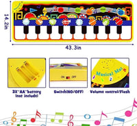 سجاد بيانو آلات موسيقيه