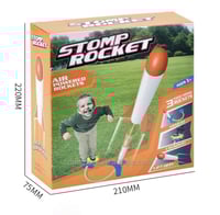 اطلاق الصاروخ