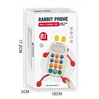 عضاضة اطفال سيليكون