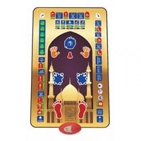 سجاد تعليم الصلاة التفاعلي