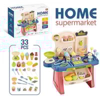 سوبرماركت تفاعلي