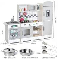 مطبخ خشبي تفاعلي