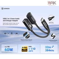 وصلة UGREEN المطورة الجديدة مع مدخل شاحن 60 واط