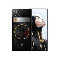 رد ماجيك 11 برو 1 تيرا 24 رام النسخة العالمية ( Go...