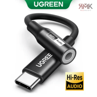 وصلة UGREEN المطورة الجديدة