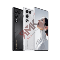 رد ماجيك 11 Air النسخة العالمية