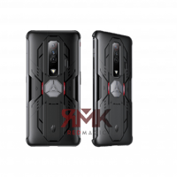 كفر رد ماجيك 7 الأصلي