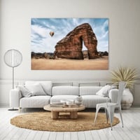 جبل الفيل العلا