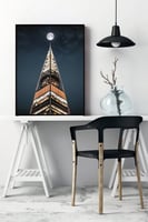 برج الفيصلية الرياض