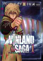 Vinland Saga (2)