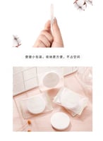 مناشف تنظيف للوجه مضغوطة 10 قطعة