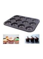 قالب كيك أسود غير لاصق للخبز، سعة 12 كوب