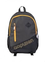 شنطة مدرسية بتصميم إبداعي