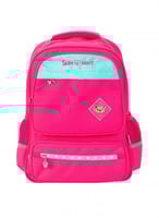 شنطة مدرسية لطفلتك