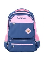 شنطة مدرسية لطفلتك