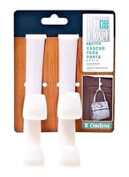 علاقة باب من قطعتين