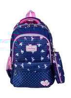 شنطة مدرسية مزركشة