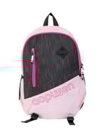 شنطة مدرسية بتصميم إبداعي